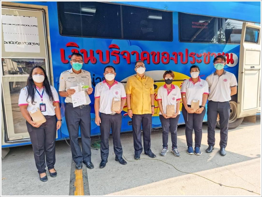 ﻿สำนักงานบังคับคดีจังหวัดสุโขทัย สาขาสวรรคโลก ร่วมบริจาคโลหิตฯ ปีงบประมาณ พ.ศ. 2565